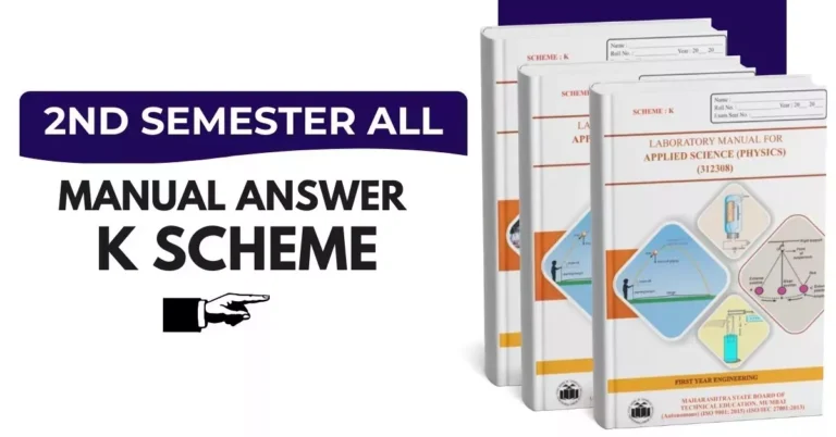 MSBTE K Scheme 2nd Semester All Branch Solved Manuals