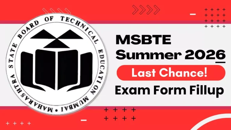 Special Provision to Fill MSBTE Summer 2026 Exam Form